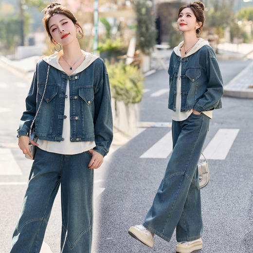 2024秋装新款韩版洋气显瘦减龄休闲连帽卫衣牛仔三件套时尚套装XPHG90 商品图2