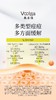 敷尔佳乳糖酸控油敛肤面膜 商品缩略图6