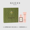 古驰花悦节日限定礼盒（香水50ml身体乳50ML）女士香水套装GUCCI 商品缩略图1