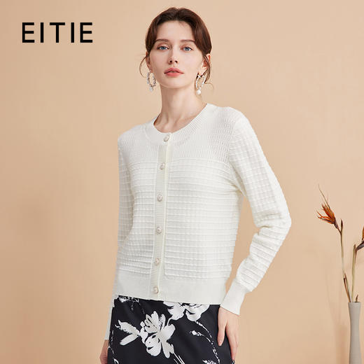 EITIE爱特爱秋季新款温柔气质百搭显瘦时尚针织开衫C2401408 商品图6