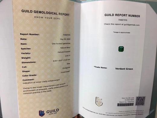 2.94ct 祖母绿裸石 商品图8