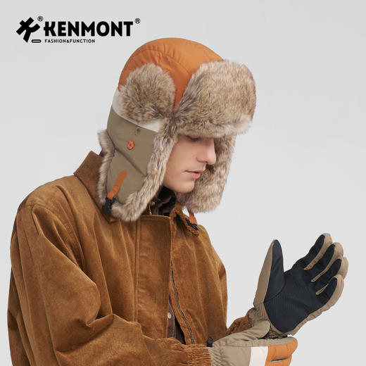 卡蒙冬季防泼水保暖两戴护耳雷锋帽KM-5275 商品图9