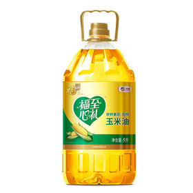 福临门 福至心礼非转基因黄金产地玉米油5L压榨一级