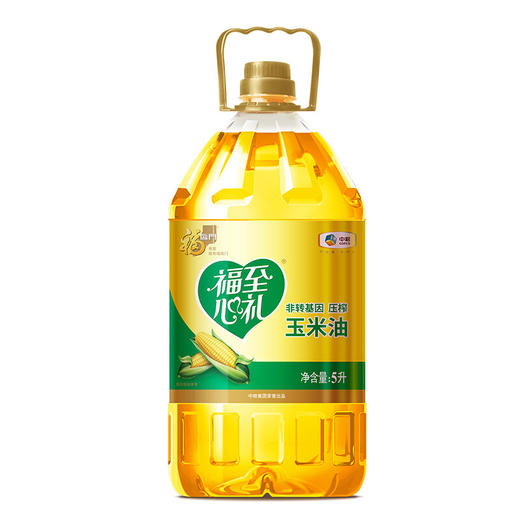 福临门 福至心礼非转基因黄金产地玉米油5L压榨一级 商品图0