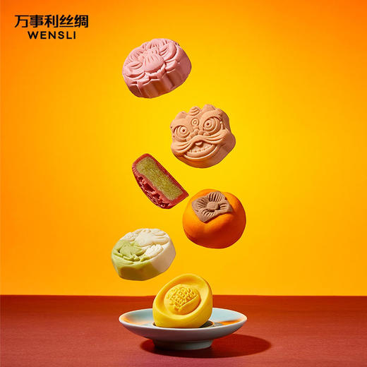 万事利 丝月雅韵 中秋礼盒（丝巾款式随机发） 商品图3