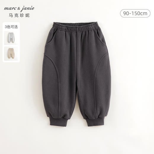 马克珍妮男童休闲时尚拼接纯棉束脚萝卜裤2024年秋装新款241225 商品图0