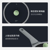 炊大皇  竹青石系列三件套（煎锅+炒锅+奶锅）B50045 商品缩略图2