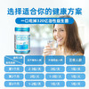 【包邮包税】LifeSpace成人益生菌60粒 商品缩略图1