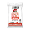【陕富】千雪10斤优质小麦 家庭通用白面粉 饺子面条凉皮包子粉中筋麦芯粉 商品缩略图0