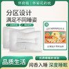 怀菊花药枕  花香草本枕头 舒适睡眠 保护颈椎 商品缩略图0