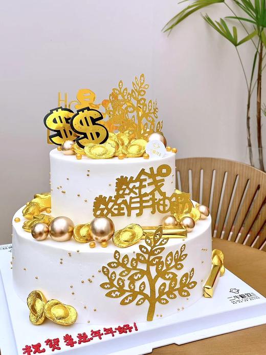 双层定制-刷钱数到手抽筋 商品图2