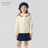马克珍妮女童文艺条纹撞色翻领针织衫2024年秋装新款241073 商品缩略图1