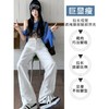 白色牛仔裤女2024年春夏新款高腰显瘦直筒宽松小个子窄版阔腿裤子 商品缩略图2