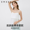 【哺乳吊带】嫚熙孕妇春秋内衣背心产妇喂奶防走光外出打底衣产后纯棉哺乳吊带 商品缩略图4