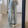 毛边设计感浅蓝色牛仔裤女秋季2024新款复古高腰显瘦阔腿直筒裤子 商品缩略图0