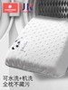 科巢婴儿定型儿童枕头夏季宝宝预1防头型防偏头5一16个月以上四季通用 商品缩略图4
