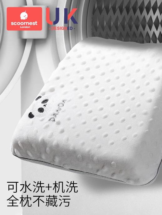 科巢婴儿定型儿童枕头夏季宝宝预1防头型防偏头5一16个月以上四季通用 商品图4