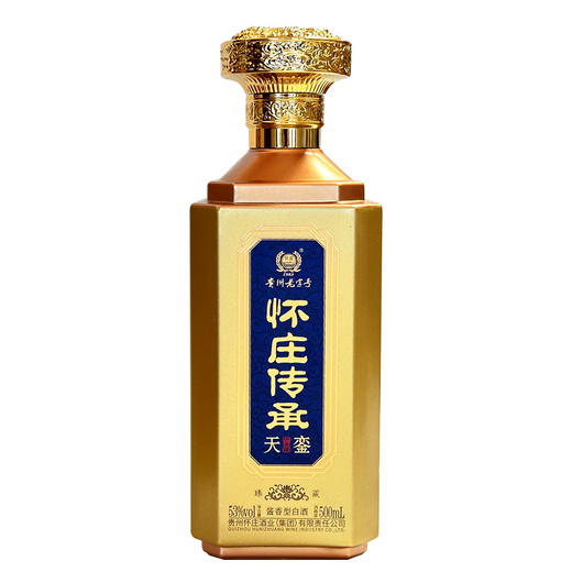 怀庄传承·天誉/天銮 53度酱香型白酒500ml 商品图5
