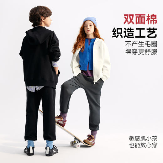 【超舒衣·连帽开衫外套】男女童休闲针织外套开衫卫衣秋季新款安奈儿童装实体店同款AM435843 商品图4