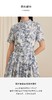 VGRASS维格娜丝24年秋季丝绵纺印花连衣裙 商品缩略图1