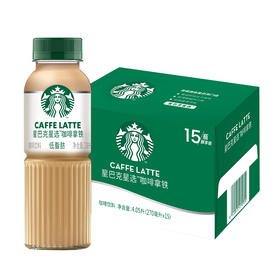 STARBUCKS星巴克星选咖啡拿铁咖啡饮料270ml*6瓶