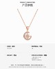 简约精致六芒星星球微镶设计高级感项链 商品缩略图4