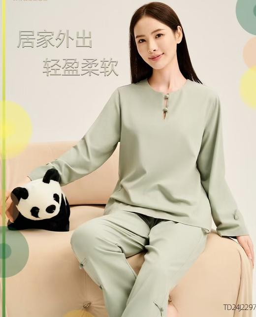 TZ竹纤维女士中式盘扣分体家居套2297 商品图0