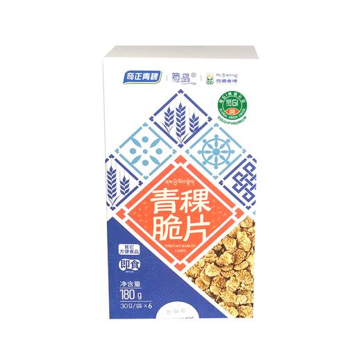 青稞脆片 180g 商品图0