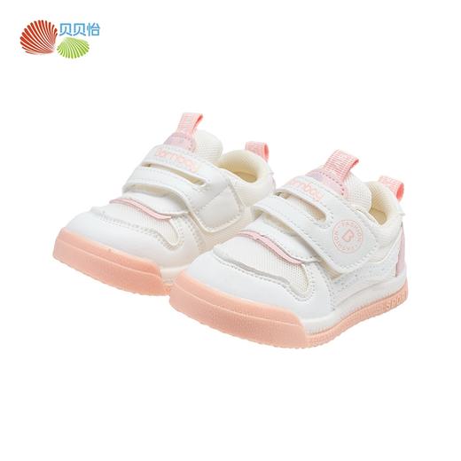 贝贝怡童鞋宝宝学步鞋1-4岁秋季新款儿童单鞋机能鞋软底男宝宝鞋ZB3DX009 商品图5