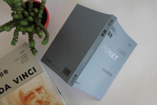 蒋勋艺术美学套装，轻阅随行版 商品图10