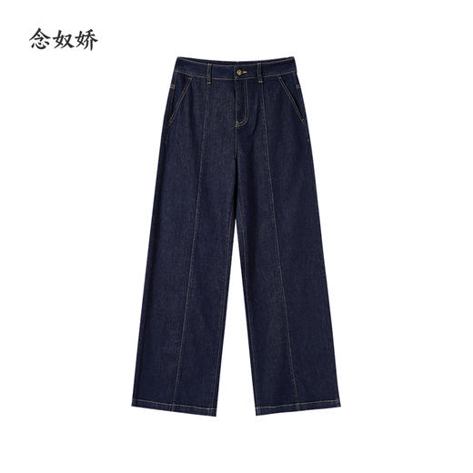 【商场同款】CNT4887“静奢牛仔裤” 复古原色牛仔 有质感 显瘦不挑人 直筒版型  后腰松紧 宽松舒适 商品图6