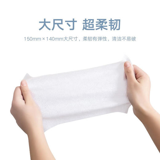【ZY25】海氏海诺迷你酒精湿巾14*15cm*8片*8包/提 商品图5