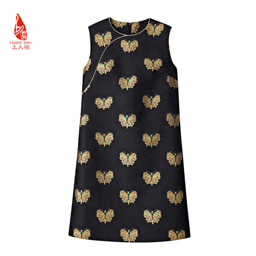 SAINTJOY/上久楷 女式宋锦连衣裙 中国风 复古 黑金蝴蝶 黑金绿款 CY1084207001 商品图0