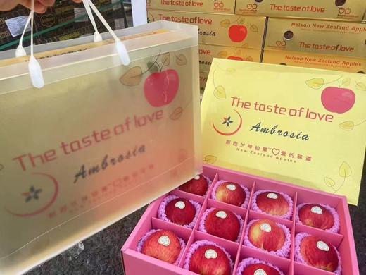 新西兰神仙果礼盒（12个装） 商品图0