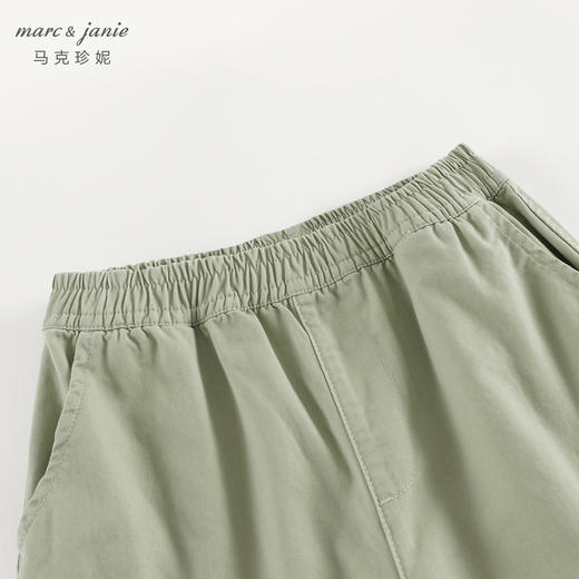 马克珍妮男童山系户外大口袋纯棉降落伞裤2024年秋装新款241219 商品图4