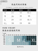 哈瓦塔亲肤裸感（后带兜）九分瑜伽裤H341171 商品缩略图5