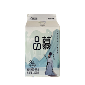 伊利品慕酸奶饮品原味 458ml/瓶