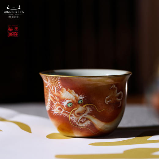 问鼎汝瓷鼎峰柴窑天青手握杯（腾龙戏球）（缺货） 商品图2