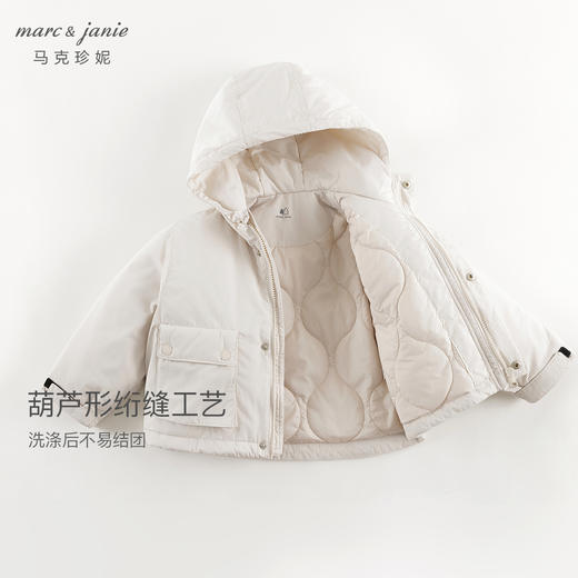 马克珍妮男童山系户外大口袋棉服外套2024秋装新款241191 商品图3