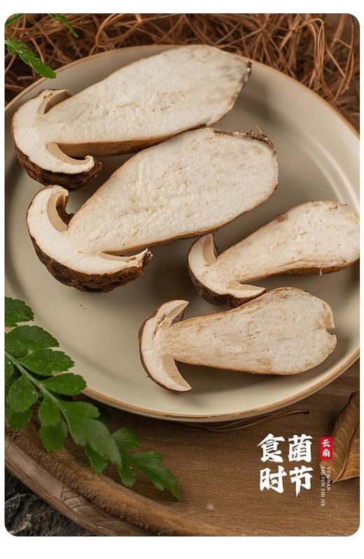 中秋超值豪华礼享价，款款珍味食材， 更多组合你说了算 商品图13