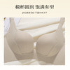 双重提拉无痕提拉防垂防外扩内衣女立体有型收副乳无钢圈文胸青雅落花 商品缩略图2