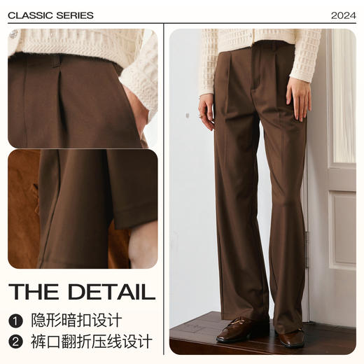 
OLrain欧芮儿窄版休闲裤女秋季2024年新款简约通勤显瘦百搭裤子 商品图3