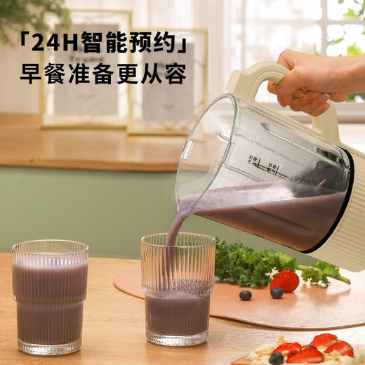 【冷热破壁 智能预约】荣事达破壁机家用豆浆机加热多功能低音榨汁机料理机婴儿辅食机RZ-680B 商品图3