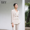 IWY/秋款米白色长款西装微喇裤外套高级感医美通勤干练职业套装女C12353+P32312 商品缩略图2