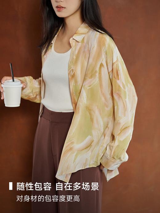 夏末油彩桑蚕丝印花衬衫FCE3SHT223 商品图1