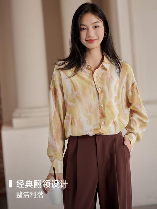 夏末油彩桑蚕丝印花衬衫FCE3SHT223 商品图3
