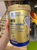 脾牛清明颗粒80585 商品缩略图0