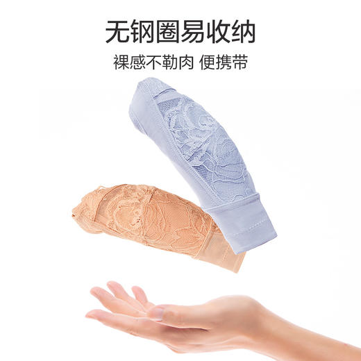 轻羽柔梦调整型文胸 大胸显小蕾丝全罩杯 无钢圈轻薄透 防下垂支撑好 超强侧收美背收胃腩 抑菌保湿 商品图6