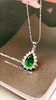 1.15ct 祖母绿吊坠 商品缩略图1