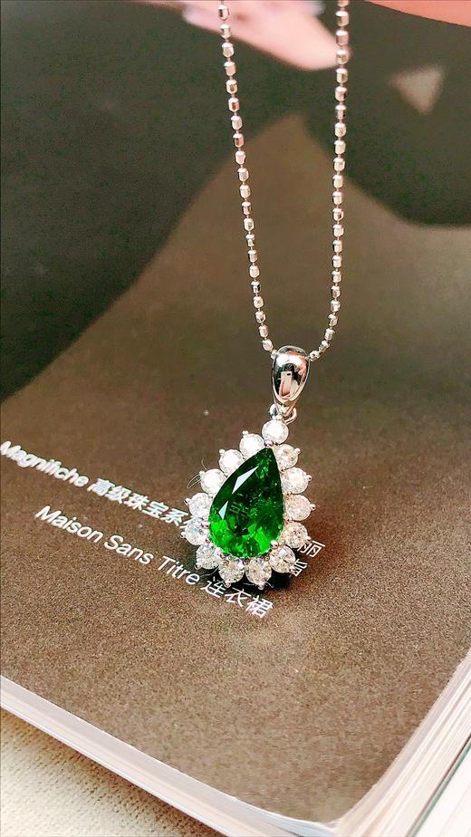 1.15ct 祖母绿吊坠 商品图1